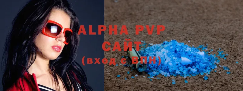 Alpha PVP СК  закладка  Бугуруслан 